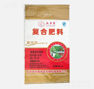 ���ȩ��(f��)�Ϸ���25-15-8-���S��-�r(n��ng)��ʩ���S