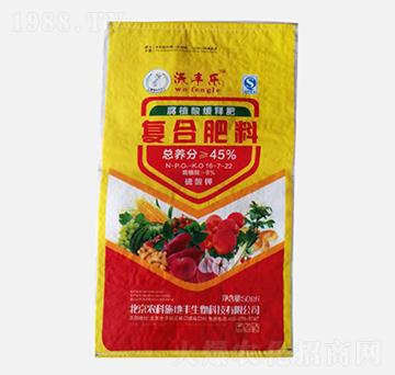 ��ֲ�ᾏጷʏ�(f��)�Ϸ���16-7-22-���S��-�r(n��ng)��ʩ���S