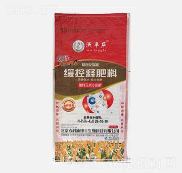 ����ጷ��ϼ��\���׌��÷�28-10-10-���S��-�r(n��ng)��ʩ���S