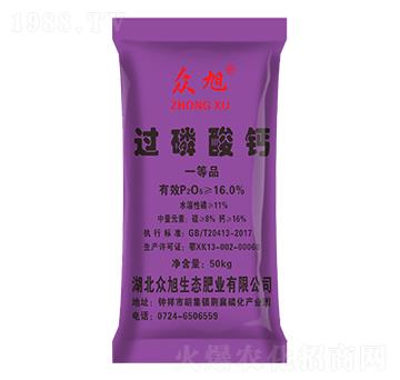 �^(gu��)�����}(16%�Ϸ�)-����ʘI(y��)