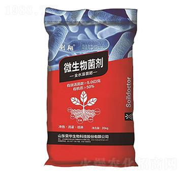 ȫˮ��΢�������-�s�A����