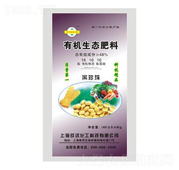 �ЙC���B(t��i)����16-16-16-�����r�Y