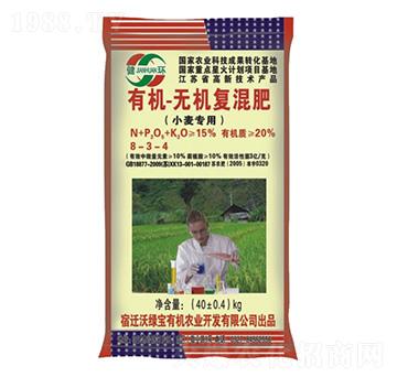 С�������ЙC(j��)�o�C(j��)��(f��)�����8-3-4-�־G��