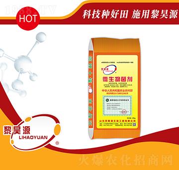 ΢�������-���Դ