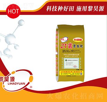 40kg21�����ܷ�-���Դ