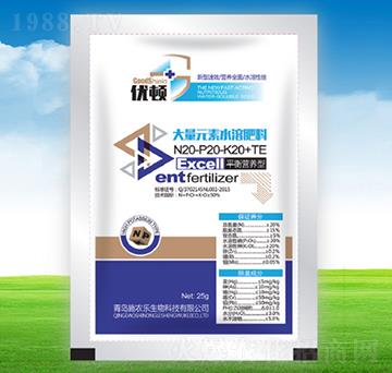 25gƽ��I�B(y��ng)�ʹ���Ԫ��ˮ�ܷ�20-20-20+TE-��(y��u)�D-�μѸ�