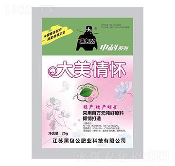 ����Ԫ��ˮ�ܷ���-�������-�ڰ���