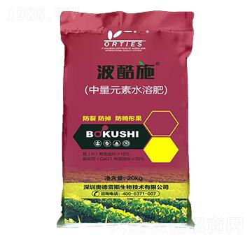 ����ʩ����Ԫ��ˮ�ܷ�-�W����˹