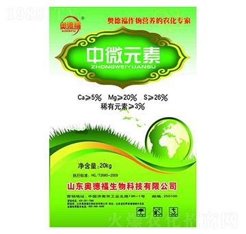 �W�¸���΢Ԫ��-�W�¸�