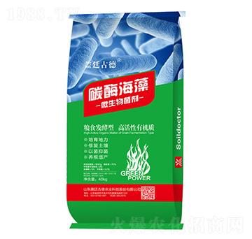 ̼ø����΢�������-�|��Ӣ�Z