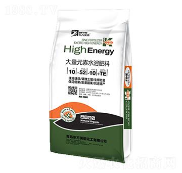 20kg����Ԫ��ˮ�ܷ�10-52-10+TE-�|��Ӣ�Z