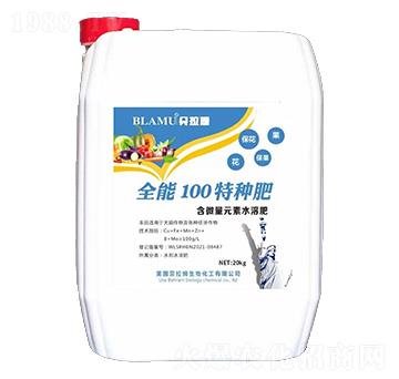 ȫ��100�طN��-ؐ��ķ