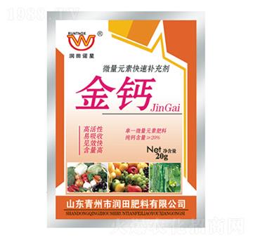 ΢��Ԫ��ˮ�ܷ���-���}-�������