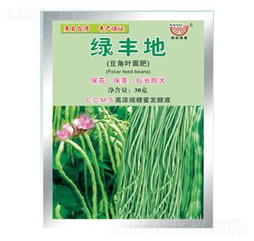豆角專用葉面肥-綠豐地-潤田肥料