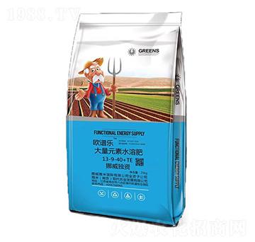 Ų����(d��)�Y����Ԫ��ˮ�ܷ�13-9-40+TE-�W�V��(l��)-����