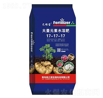 ����Ԫ��ˮ�ܷ�17-17-17-�͸���-��֮Դ