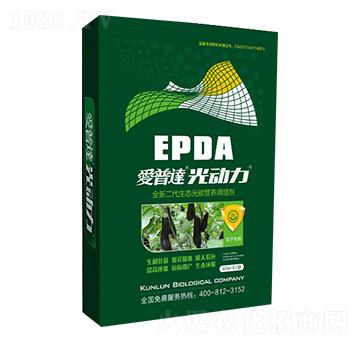 ���ӌ��ù�̼�˷�-�����_