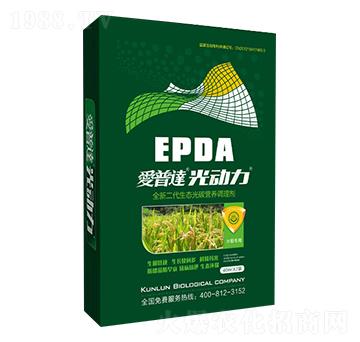 ˮ�����ù�̼�˷�-�����_(d��)