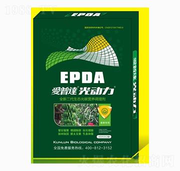 �㽶���ù�̼�˷�-�����_(d��)