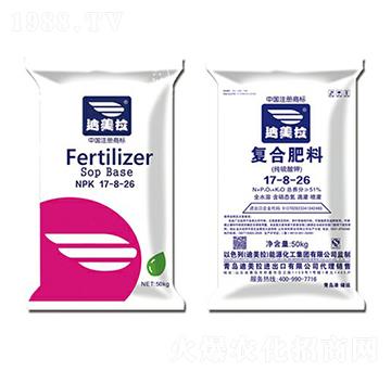 ���������-ȫˮ�ܵι���(f��)�Ϸ�17-8-26-������