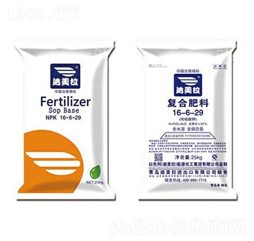 ���������-ȫˮ�ܵι���(f��)�Ϸ�16-6-29-������