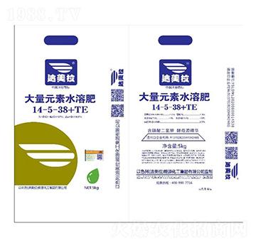 ����Ԫ��ˮ�ܷ���14-5-38+TE-������
