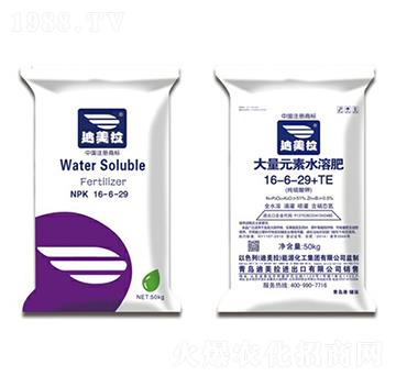 ����Ԫ��ˮ�ܷ���16-6-29-������