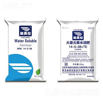 ����Ԫ��ˮ�ܷ���14-5-38-������