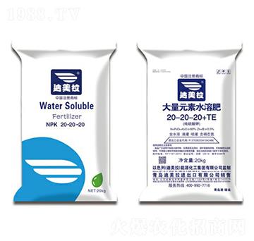 ����Ԫ��ˮ�ܷ���20-20-20-������