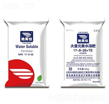 ����Ԫ��ˮ�ܷ���17-8-26-������