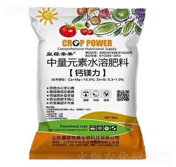 ����Ԫ��ˮ�ܷ���-�}�V��-�ʼڵ۹�