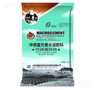 ��΢��Ԫ��ˮ�ܷ�-���w�~��