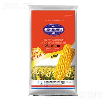 ����ጹ��ܷ���28-10-10-�л�����