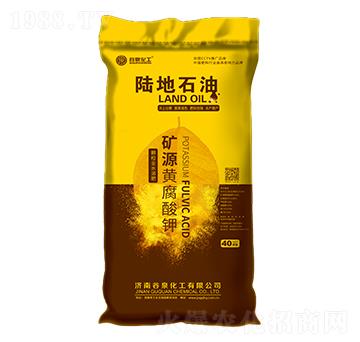 �VԴ�S�����-ꑵ�ʯ��-��Ȫ����