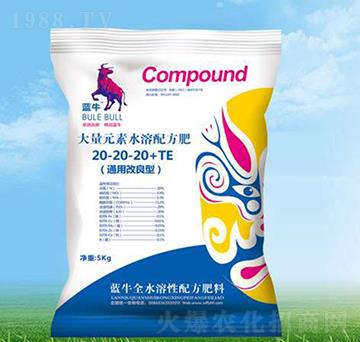 ����Ԫ��ˮ���䷽��20