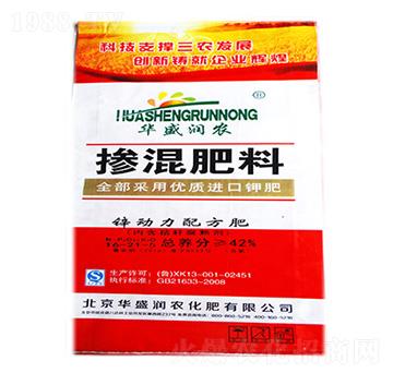 �\�����䷽�������16-21-5-�Aʢ���r(n��ng)