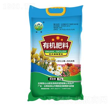 ���܌�(zhu��n)���ЙC(j��)����-ɽ��-ɽ������