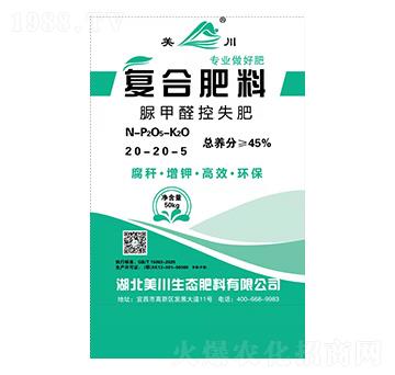 ���ȩ��ʧ��(f��)�Ϸ�20-20-5-����