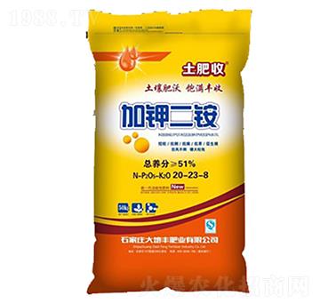 ��⛶��@С����20-23-8-����S