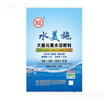 ����Ԫ��ˮ�ܷ�20-10-20+TE-ˮ��ʩ-(li��n)��