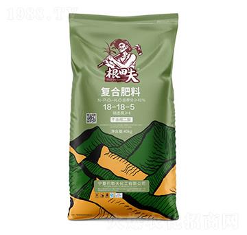 ��(f��)�Ϸ���18-18-5-�����-���շ�