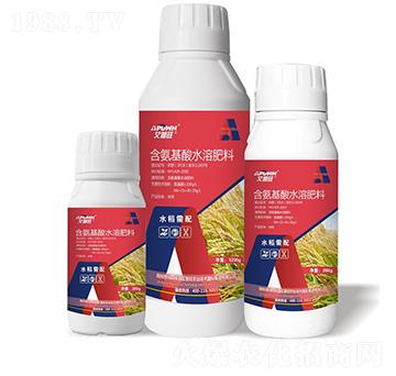 1200gˮ�����京������ˮ�ܷ�-������