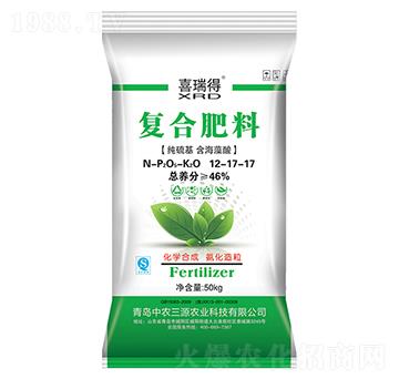 ��(f��)�Ϸ���12-17-17-ϲ���-���r(n��ng)��Դ