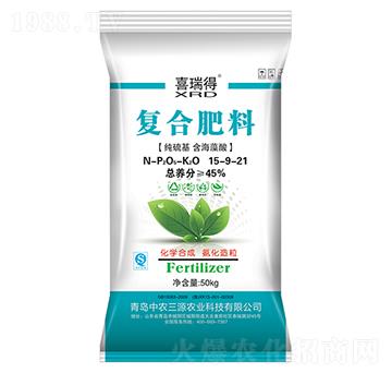 �ͺϷ���15-9-21-ϲ���-���r(n��ng)��Դ