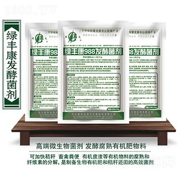 �G�S��988�l(f��)�;���-��������