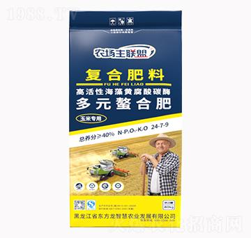 ���׌��ö�Ԫ���Ϗ�(f��)�Ϸ���24-7-9-�|�����ǻ�