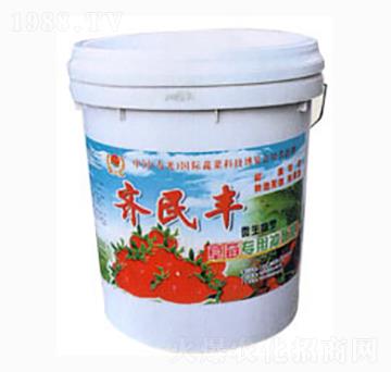 ��ݮ���Û_ʩ��-�R���S-�r(n��ng)������