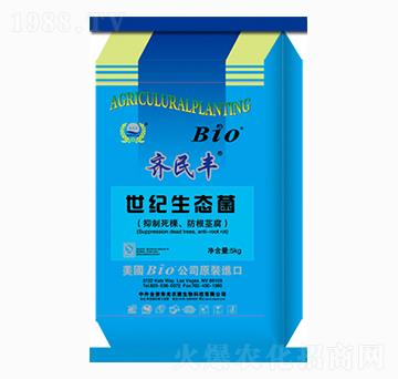 Bio���o(j��)���B(t��i)��-�R���S-�r(n��ng)������