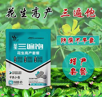 �����߮a(ch��n)�ײ�-���������-��С��