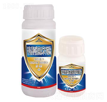 30ml�װ������S���ر������}-�̎��r�I(y��)